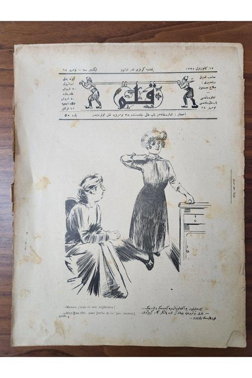Osmanlıca Kalem Dergisi 1909 Tarihli. Orijinal Dönemine Ait. 14 Sayfa.