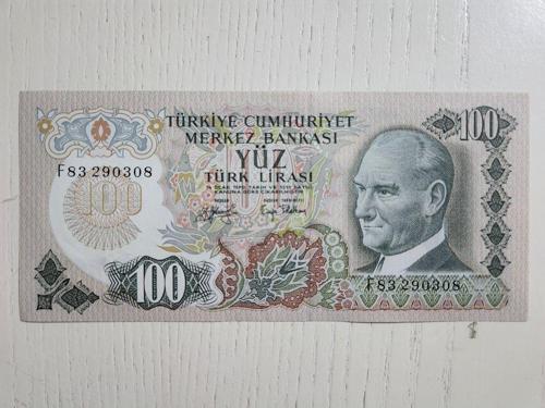 6.Emisyon 100 Lira Kağıt Para 1.Tertip Çil