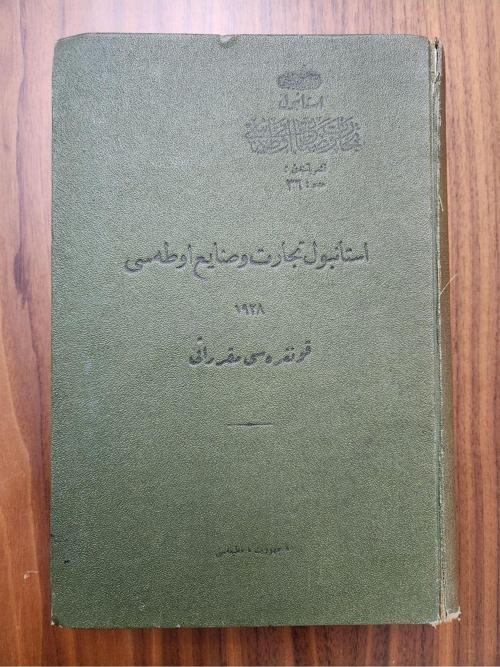 Osmanlıca Ticaret Ve Sanayi Odası Kongresi. Orijinal Cildinde