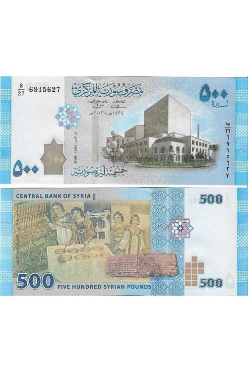 Emir Collectıon Suriye 500 Pound Çil Yabancı Kağıt Para