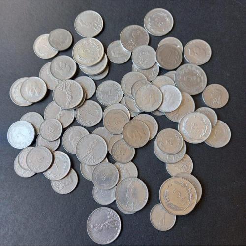 1960-1970 Akmonital 500Gram Olarak Muhtelif Yıllar Çt/Çt+ Eski Yerli Madeni Para