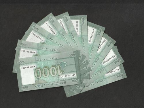Lübnan 1.000 Livre Çil (001-010) 10 Adet Seri Takipli Eski Yabancı Kağıt Para