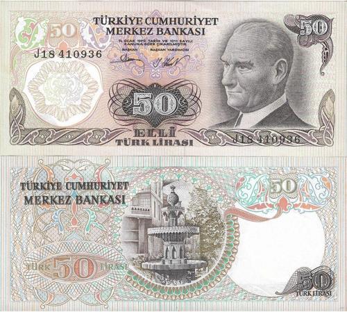 Emir Collectıon Türkiye 6. Emisyon 50 Türk Lirası J Harfi Yerli Kağıt Para Çil (Unc) Koleksiyon Para