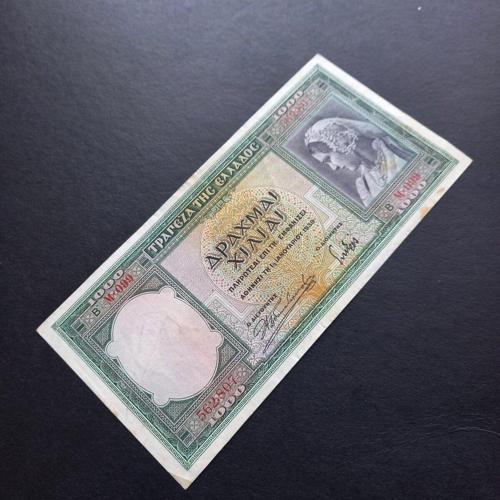Yunanistan 1000 Drahmi Ççt 1939 Eski Yabancı Kağıt Para - 3996366B2B6F45616C