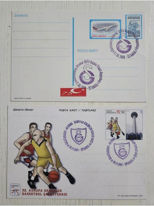 10X15 Gs Uefa Kupa Final Posta Kartı. Gs Basketbol Șampiyon Kulupler Kupası