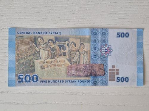 Temiz Durumda 500 Suriye Poundu. 1 Adet.