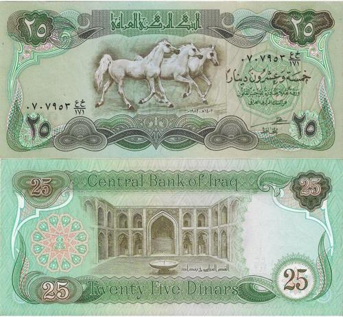 Emir Collectıon Irak 1982 Yılı Saddam Hüseyin 3 Atlı 25 Dinar Yabancı Kağıt Para Çil (Unc) Koleksiyon Para