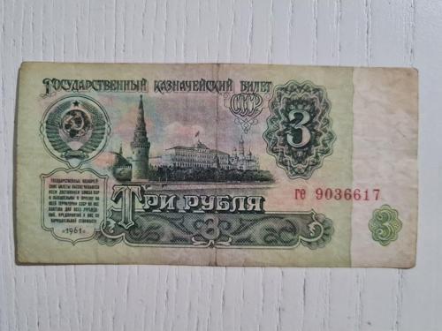 1961 Tarihli Rusya 3 Ruble Banknot. Orijinal Dönemine Ait
