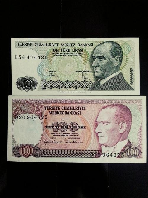 D Serisi 7. Emisyon 100 Ve 10 Türk Lirası Koleksiyon Eski Kâğıt Para.