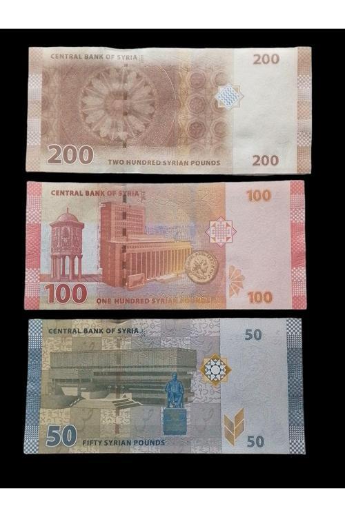 3 Adet Suriye Paund Yabancı Kağıt Para. Koleksiyon Para.