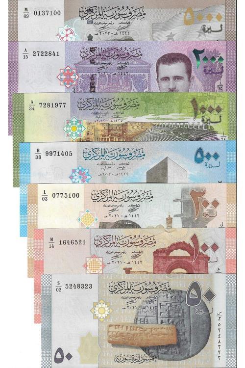 Emir Collectıon Suriye 50-100-200-500-1000-2000-5000 Pound 7 Li Tam Set, Yabancı Kağıt Para, "Çil"