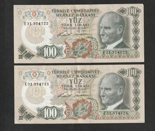 6. Emisyon 100 Türk Lirası Ççt+/Ça Eski Kağıt Para