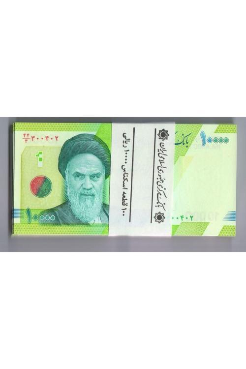 Iran 10.000 Rials 1 Deste 100 Adet Çil Yabancı Kağıt Para Koleksiyon Görseldeki Ürün / 616