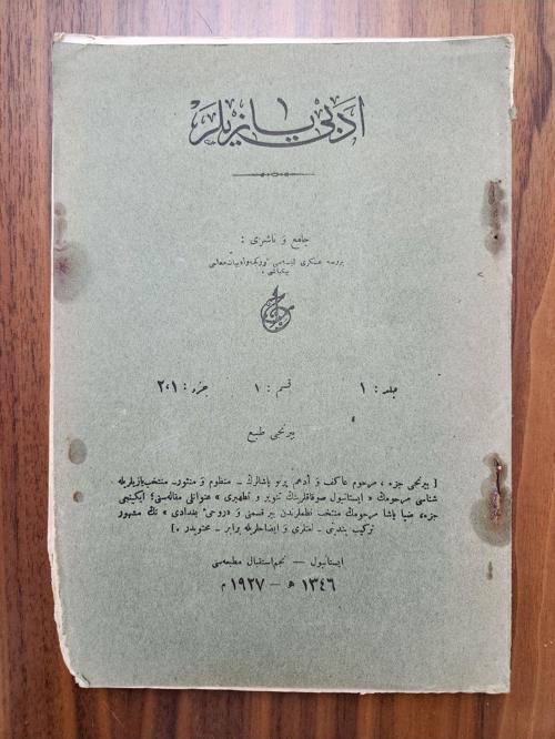 120 Sayfa Osmanlıca Edebi Yazılar . Orijinal Dönemine Ait Osmanlıca Edebi Yazılar. Orijinal