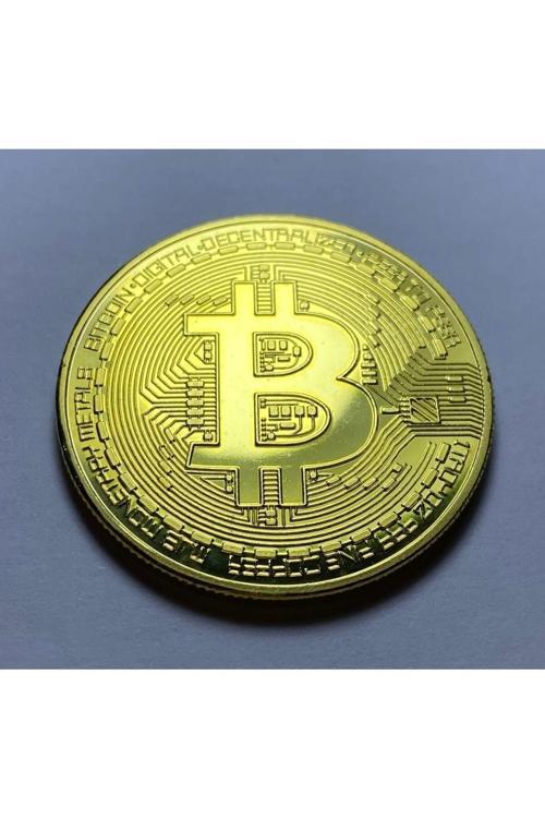 Emir Collectıon Bitcoin Hatıra Altın Kaplama Madeni Para Çil