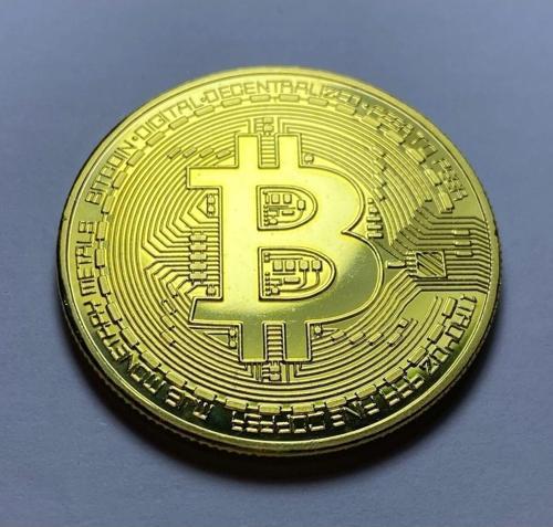 Emir Collectıon Bitcoin Hatıra Altın Kaplama Madeni Para Çil