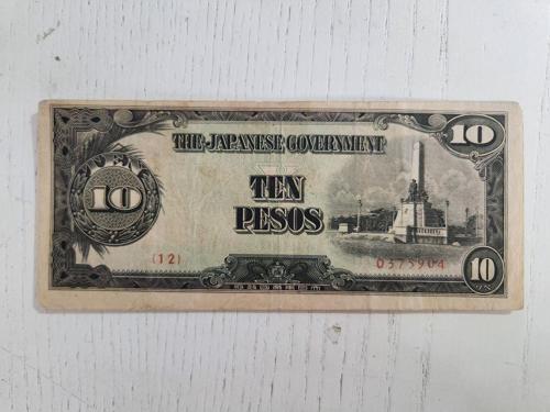 1942 Japonya İsgal Parası Nadir Temiz 10 Peso
