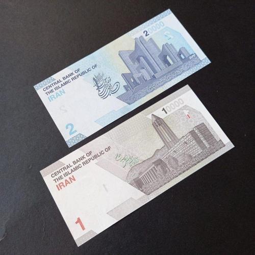 10/20 Bin Yeni Riyal Çil Eski Yabancı Kağıt Para - 39963669572E62976B
