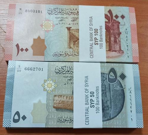 Suriye 2021 Yılı Orijinal 50 Ve 100 Pound 100'Lük Deste