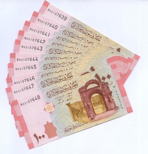 Suriye 100 Pound Çil Seri Takipli Yabancı Kağıt Para 10 Adet Koleksiyon Görseldeki Ürün / 80