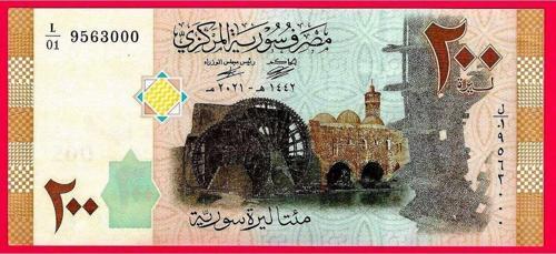4 Adet Suriye Syrıa 200 Pound 2021 Unc Çil
