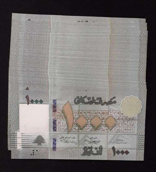 Lübnan 1.000 Livre Çil Kağıt Para (Seri Takipli 40 Adet)