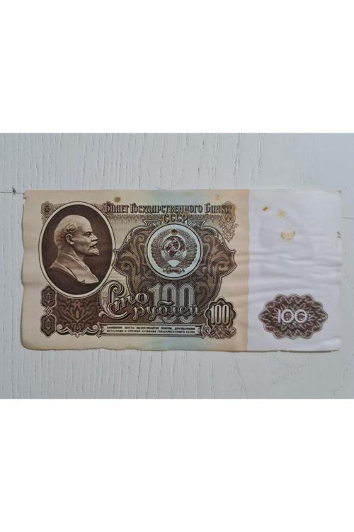 Rusya 1961 Tarihli 100 Ruble Haliyle Durumda Koleksiyonluk Para Haliyle
