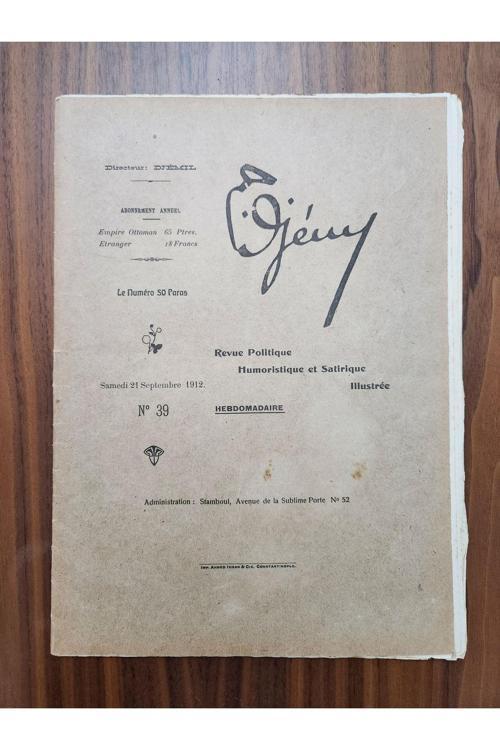1912 Tarihli Osmanlıca Djem Dergisi. 20 Sayfa Orijinal Dönemine Ait. Orijinal Cildinde