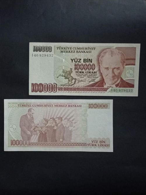 7. Emisyon 100.000 Türk Lirası Eski Kağıt Para. Koleksiyon Para.