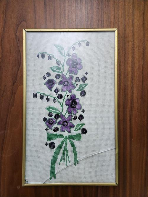 21X34 Çerçevesinde Etamin Duvar Panosu. Kumaş Üzeri El İșleme. Orijinal