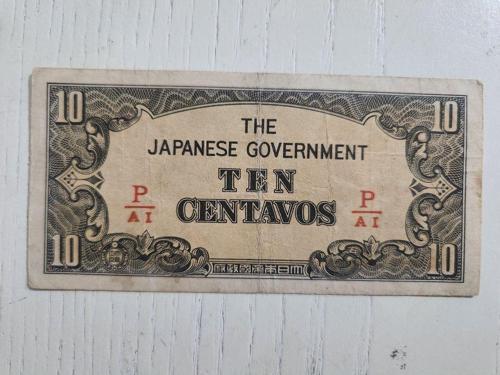1942 Japonya İsgal Parası Nadir Temiz. 2.Dünya Savasina Ait Nadir Koleksiyonluk. 10 Centavos.