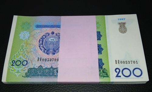 1997 Özbekistan 200 Cym Çil Deste Yabancı Kağıt Para (100 Adet)