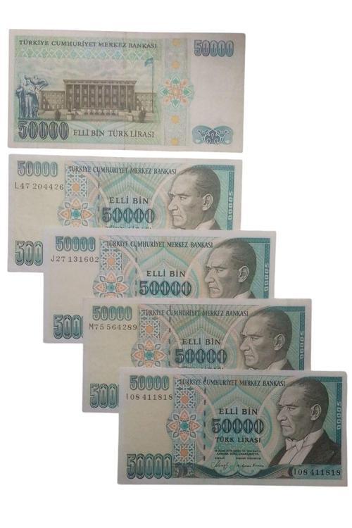 7. Emisyon 50000 Türk Lirası Eski Koleksiyon Kağıt Para. Koleksiyon Başlangıç Setleri.