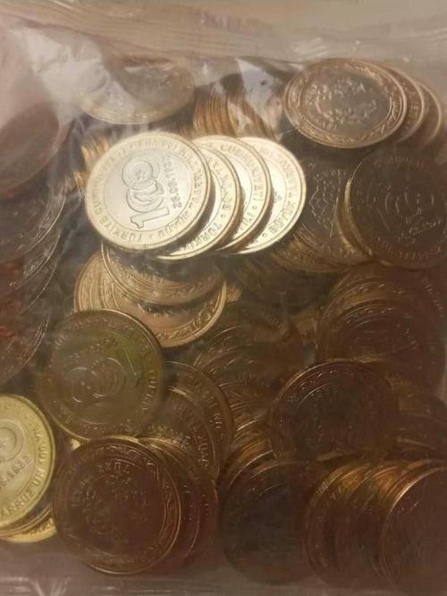 Büyük Taarruz Hatıra Para 1 Tl Darphane Poşetinde Çil 100 Adet