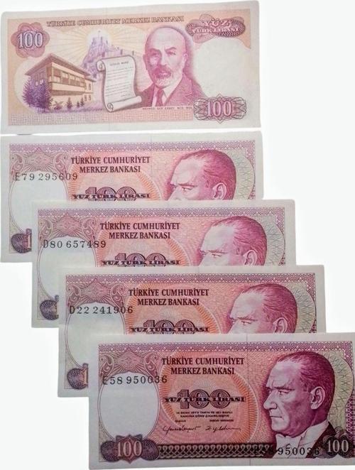 7. Emisyon 100 Türk Lirası Eski Koleksiyon Kağıt Para. Koleksiyon Başlangıç Setleri.