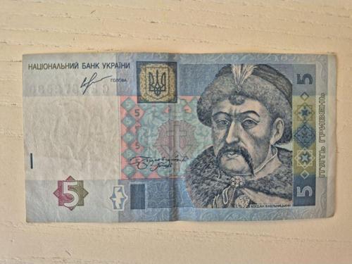 Ukrayna 2013 Yılı 5 Grivna Yabancı Kağıt Koleksiyon Para Haliyle