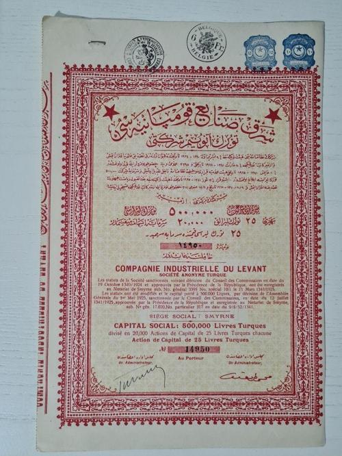 1926 Yılına Ait Osmanlıca Şark Kumpanyası Hisse Senedi Evrak Belge