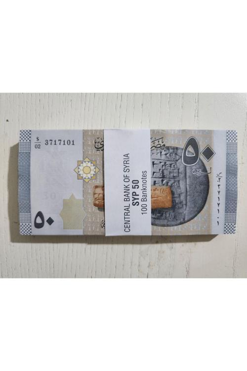 Suriye 50 Pound (100 Adet) Çil Deste Yabancı Kağıt Para