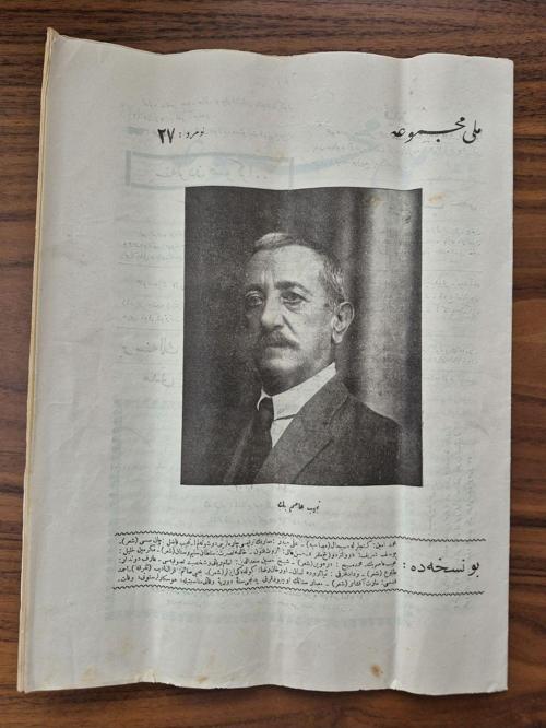 Osmanlıca 20 Sayfa Milli Mecmua. Kapakta Türkolog Necip