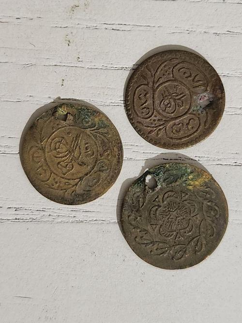 3 Adet Osmanlı Dönem Penez 1.5Cm Çap
