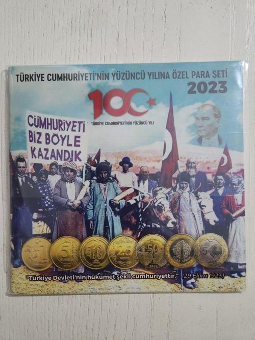 2023 Türkiye Cumhuriyeti 100.Yıl Tedavul Hatira Seti Çil. Orijinal Kartonun Acilir Kapanir