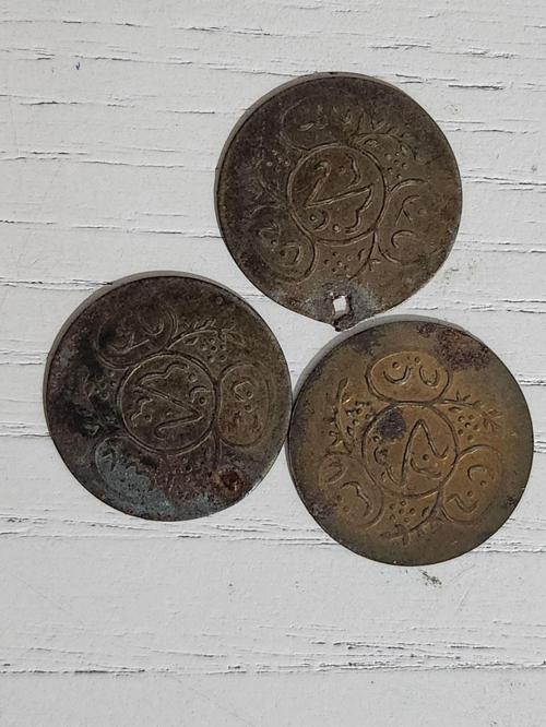 3 Adet Osmanlı Dönem Penez 2Cm Çap. Orijinal Dönem