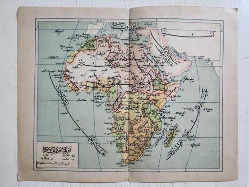 22X17Cm Osmanlıca Afrika Haritası. Orijinal Osmanlı Dönem