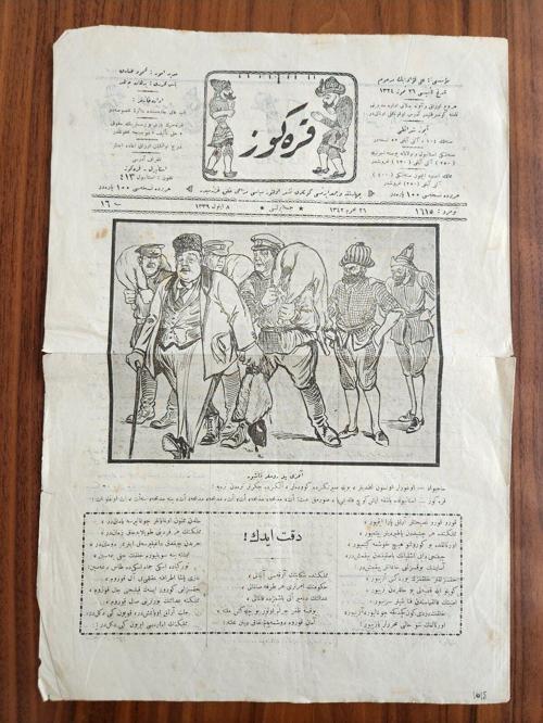29X41Cm Karagöz Dergisi Osmanlıca. Toplam 4 Sayfa