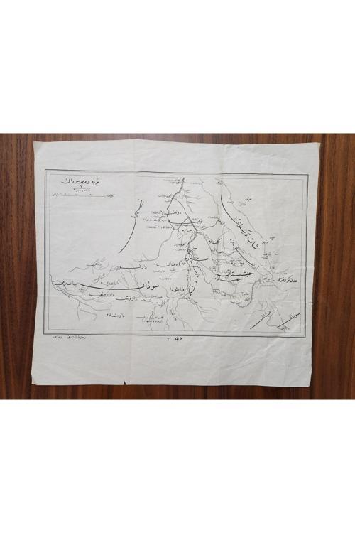 Osmanlı Dönem Mısır Ve Sudan Haritaları. Orijinal Dönemine Ait Kitap Çıkması. 38X33Cm Boyutunda