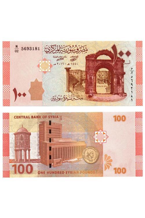 Suriye Ülkesi 100 Pound 2019 Yılı Yabancı Kağıt Para - Çil