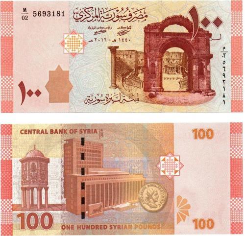 Suriye Ülkesi 100 Pound 2019 Yılı Yabancı Kağıt Para - Çil