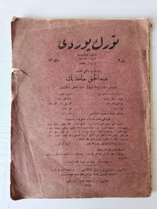 17 Nisan 1913 Türk Yurdu Dergisi 50 Sayfa. Osmanlıca Orijinal Dönemine Ait Nadir Bir Dergi