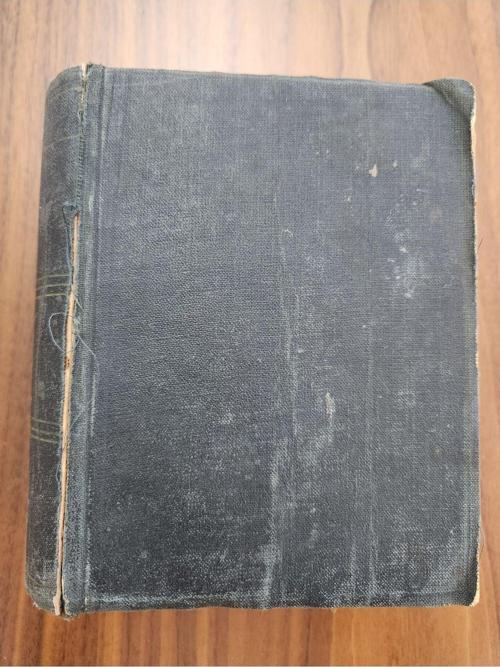 Osmanlıca Fransızca Sözlük Hasan Bedreddin. Osmanlıca Küçük Kamus. 1500 Sayfa Orijinal Cildinde