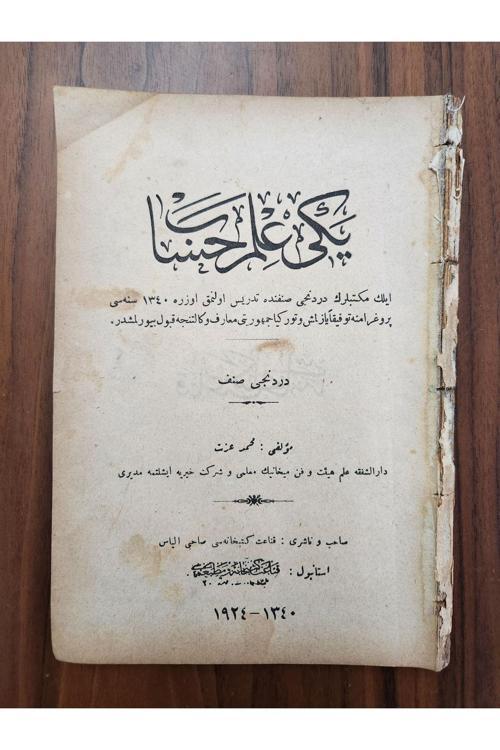 Osmanlıca Yeni İlmi Hesap Kitap. 128 Sayfa